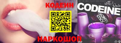 ешки Кумертау
