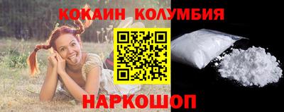 ешки Кумертау