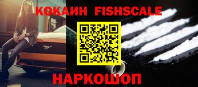 ешки Кумертау
