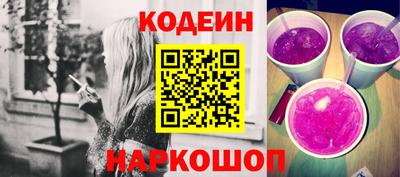 первитин Кунгур