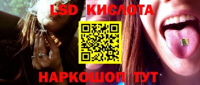 первитин Кунгур
