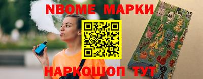 ешки Кумертау