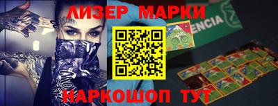 первитин Кунгур