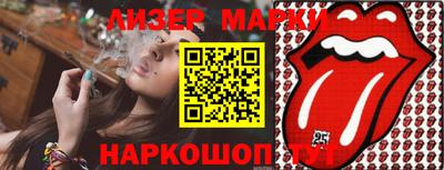 мдма Кулебаки