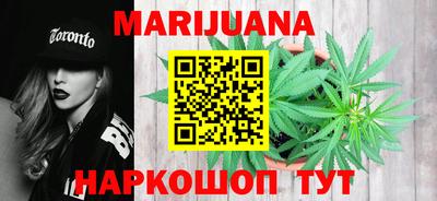 первитин Кунгур