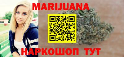 мдма Кулебаки