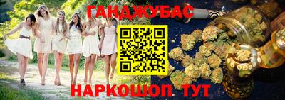 первитин Кунгур
