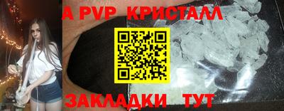 ешки Кумертау
