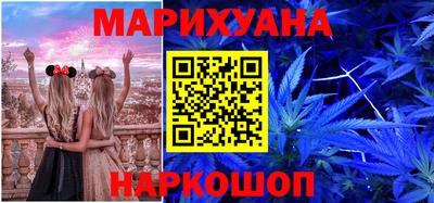 ешки Кумертау