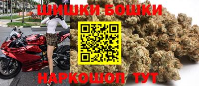 первитин Кунгур