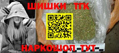 ешки Кумертау