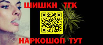 первитин Кунгур