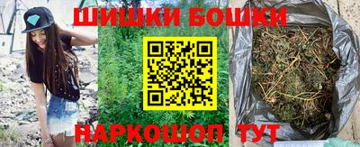 первитин Кунгур