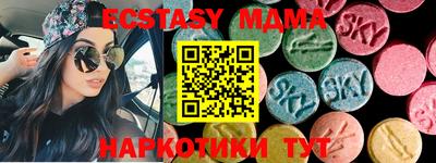 ешки Кумертау