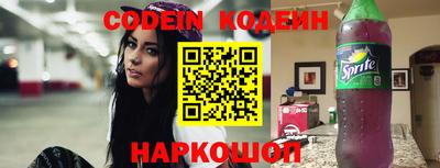 ешки Кумертау