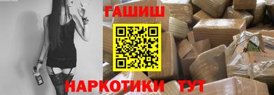 ешки Кумертау