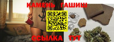 ешки Кумертау