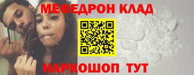 ешки Кумертау